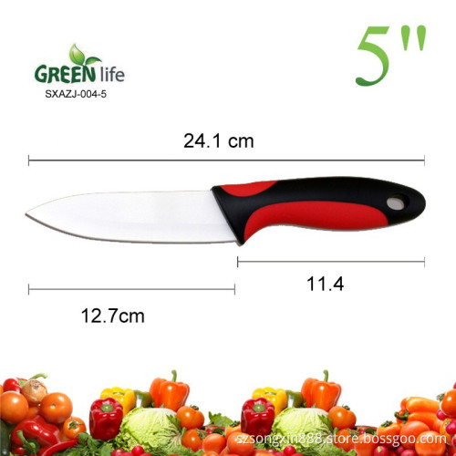Nano-tech 1-Piece 5 inch ceramic utility knife with ABS+TPR handle,kitchen knife